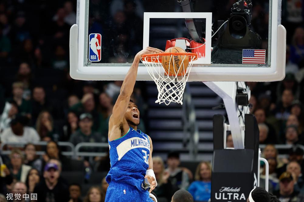 为摩洛哥的 为摩洛哥的