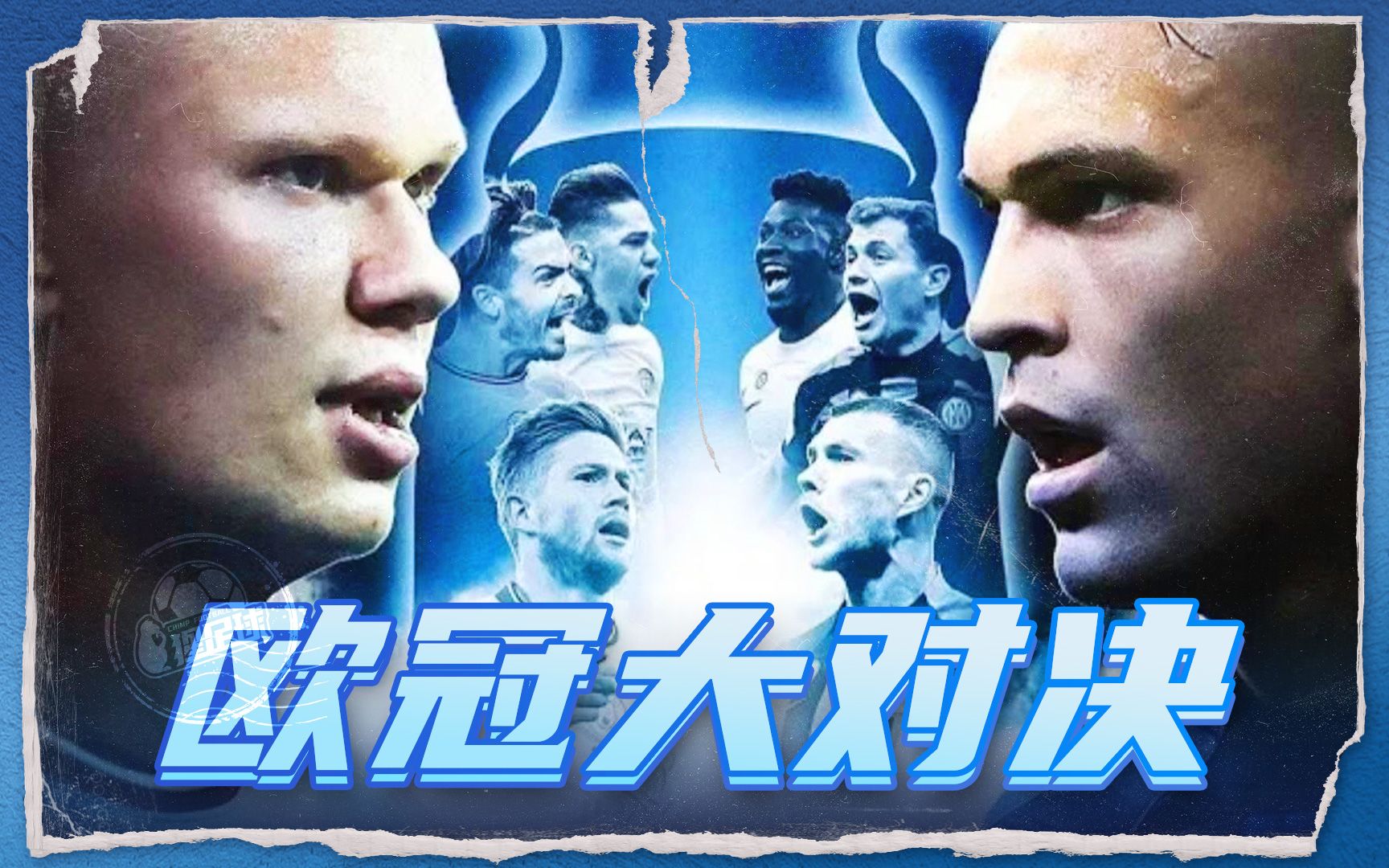 行业专家分 行业专家分