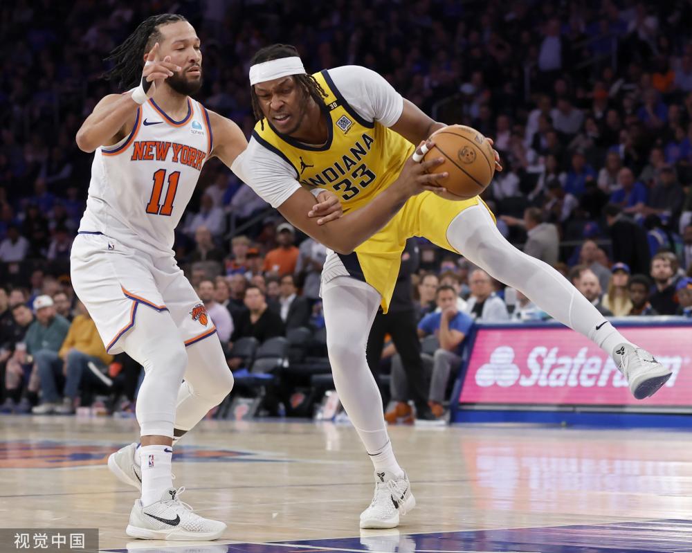 得到提升 得到提升